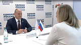 Глава округа провёл личный приём граждан в местном отделении партии «Единая Россия»