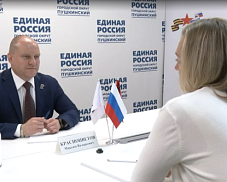 Глава округа провёл личный приём граждан в местном отделении партии «Единая Россия»