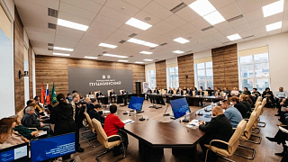 V конференция местного отделения партии «Единая Россия» Городского округа Пушкинский 