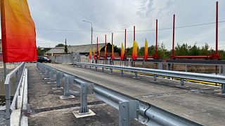 Мост на Кудринском шоссе открыт