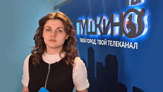 Новости городского округа Пушкинский 26.02.21 (7)