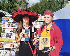 В Пушкино прошёл поэтический фестиваль «Во весь голос»