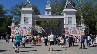 Фестиваль «Цитрус» третий год проходит в округе