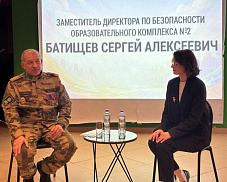 «Диалог на равных». Пушкинский молодежный актив встретился с ветераном СВО Сергеем Батищевым