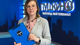 Новости округа Пушкинский 2.07.21 (25)