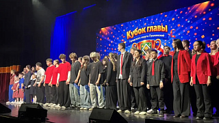 В Пушкино прошёл финал КВН на Кубок главы округа