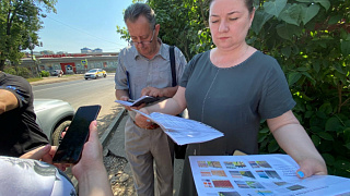 Заборы - лицо города