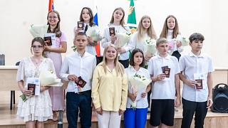 Торжественное событие. Подростки в Пушкино получили свои первые паспорта