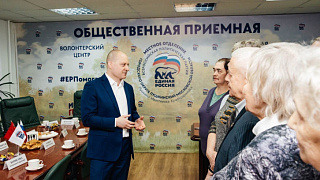 Глава округа Максим Красноцветов пообщался с пушкинскими ветеранами