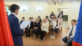 В Ивантеевке вручили паспорта одиннадцати подросткам, которым исполнилось 14 лет