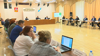 В Ивантеевке прошло очередное заседание окружного Совета депутатов