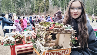 В Зеленоградском отметили Синичкин день