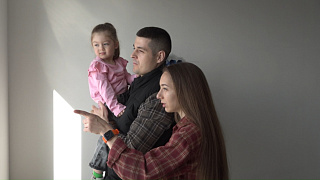 «Народная программа» партии «Единая Россия» помогает молодым семьям приобрести своё жильё 