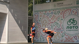 Браво, парни! В округе прошёл фестиваль «Дыхание улиц»!