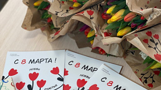 Подарок от губернатора. В Ивантеевке поздравили жён участников СВО с приближающимся 8 марта