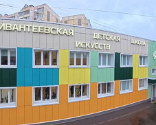 В День работника культуры в округе напоминают, что сфера образования в искусстве переживает настоящий подъём