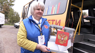 В период с 18 по 20 сентября жители могут проголосовать традиционным способом на избирательных участках, расположенных рядом с домом, а также электронно - через смартфон или компьютер