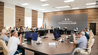 В Пушкино прошло очередное заседание Совета депутатов округа Пушкинский