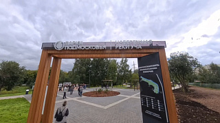 Новую зону отдыха на набережной реки Учи открыли в Ивантеевке