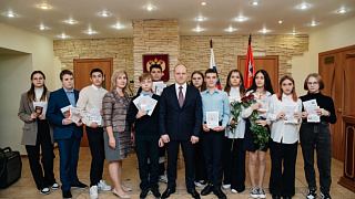 Одиннадцать юных жителей Ивантеевки получили в торжественной обстановке паспорта гражданина Российской Федерации