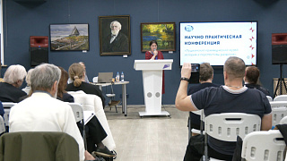 Научно-практическая конференция «Пушкинский краеведческий музей: история и перспективы развития» прошла в Ивантеевке