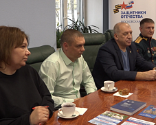 Участники предварительного голосования «Единой России» обсудили планы на будущее