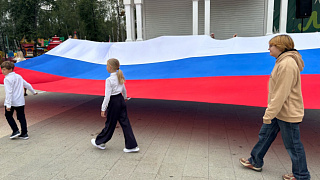 22 августа День Государственного флага Российской Федерации отметили в округе Пушкинский!