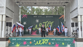Вместе целая страна. В округе отметили День России! 