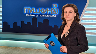 Новости округа Пушкинский 26.03.21 (11)
