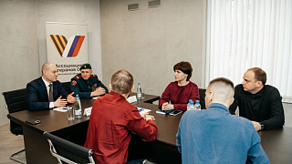 Встречу с участниками спецоперации провели в Пушкино. 