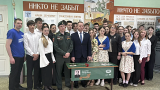 В Пушкино открыли «Парту Героя»  в честь легендарного педагога и фронтовика Сергея Лазарева