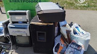 Жители Пушкино сдали ненужную электротехнику на переработку