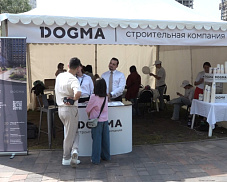 Строительная компания DOGMA поздравила жителей Пушкино с 100-летием города