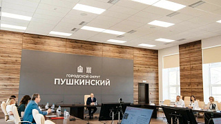 Состояние и комплексное развитие системы здравоохранения округа Пушкинский обсудили в администрации