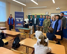 Двадцатую «Парту Героя» открыли в округе Пушкинский!