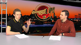 Вечерний ПушUP. Сообщи, где торгуют смертью!