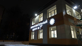 Детский сад «Ромашка» полностью преобразился после капительного ремонта