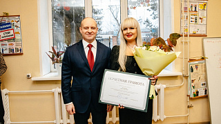 Максим Красноцветов поздравил коллектив Пушкинской электросети с Днём энергетика