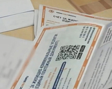 Перемены с 1 августа. Какие изменения в законах и правилах ждут россиян 