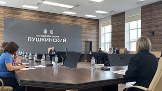 В администрации округа обсудили ситуацию с ЖК «Южное Пушкино» 
