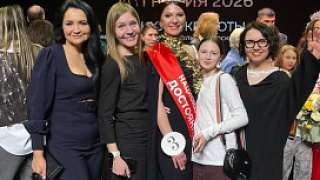 Мисс «Национальное достояние». Бухгалтер из Пушкино приняла участие в конкурсе красоты среди предпринимательниц