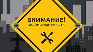 В Ивантеевском городском парке прошла Всероссийская акция «10 000 шагов к здоровью»