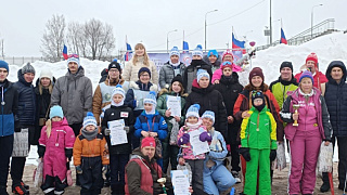 Праздник спорта. В Тарасовке состоялся традиционный лыжный забег "Все на старт!"