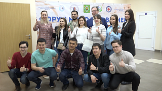 Форум молодых врачей прошёл в Пушкино 