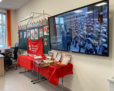 В Образовательном комплексе №11 готовятся к патриотической акции «Диктант Победы» 