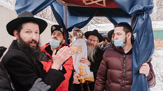 Мазаль тов!