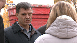 Министр энергетики Московской области посетил Ивантеевку с рабочим визитом 