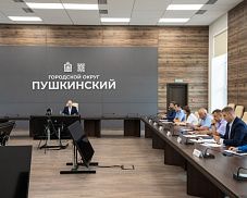 Максим Красноцветов провёл совещание с ООО «Газпром теплоэнерго МО»
