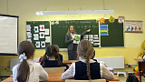 Учитель из Зверосовхозской школы стал лауреатом «Педагогического дебюта–2022»