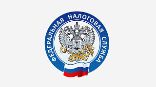 Межрайонная ИФНС России № 3 по Московской области напоминает, что банковский кешбэк не облагается НДФЛ.